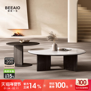 意式极简天然奢石茶几高级感现代简约轻奢客厅家用大理石圆茶几