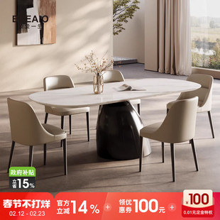 彼爱1生天然奢石餐桌意式轻奢高端大理石长餐桌现代简约餐厅饭桌