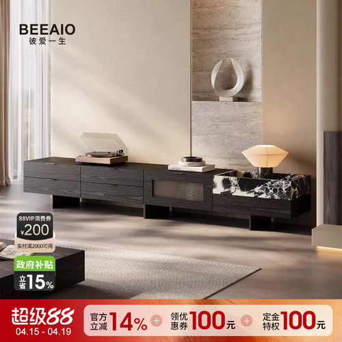 天然奢石意式极简电视柜