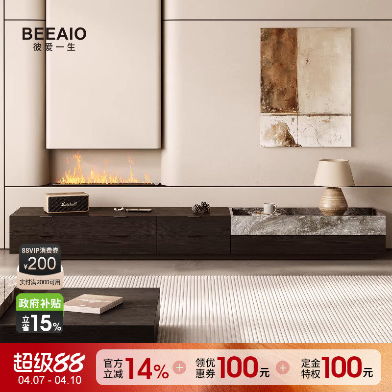 彼爱现代意式轻奢天然奢石储物黑色电视柜客厅家用可定制落地地柜