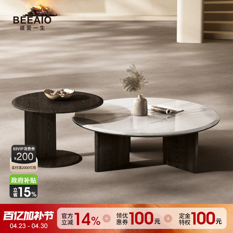 意式极简100%纯天然奢石茶几高级感现代简约轻奢客厅大理石圆茶几