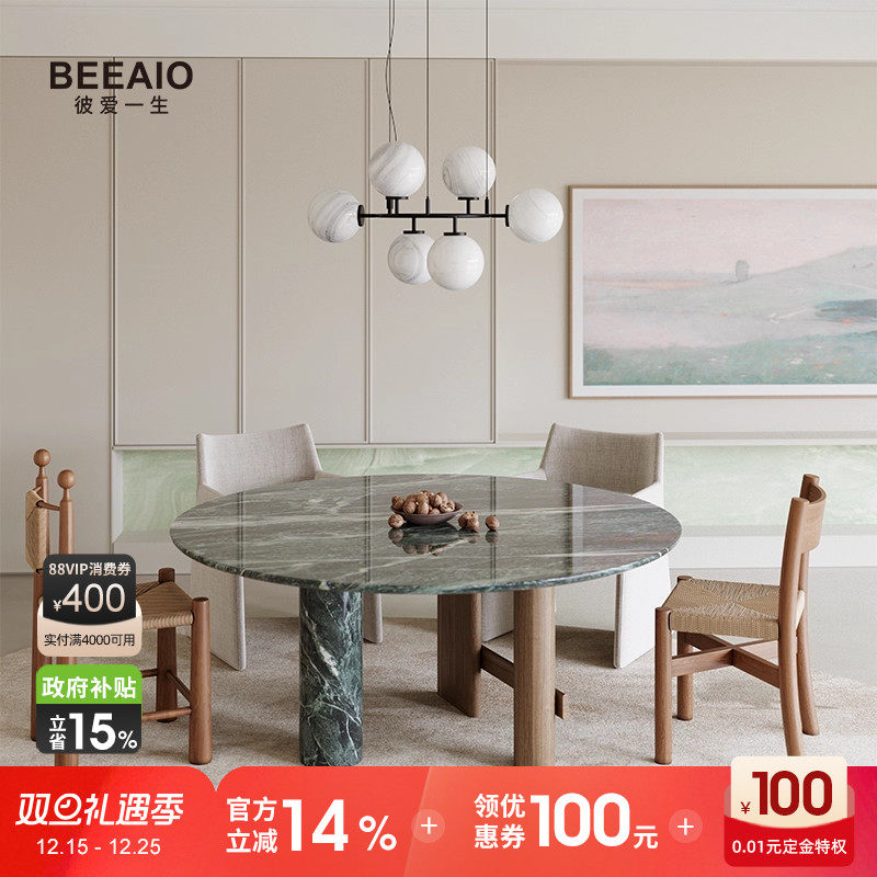 进口纯天然奢石圆餐桌高级感法式奶油风现代简约轻奢风实木餐桌椅