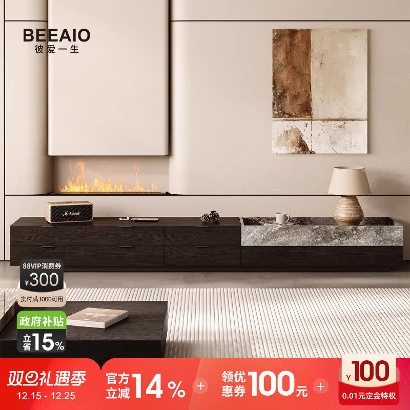 现代意式轻奢天然奢石实木储物黑色电视柜客厅家用可定制落地地柜