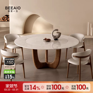 意式极简进口纯天然奢石餐桌2026新高级感胡桃色大理石圆桌带转盘