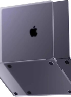 适用MacbookAir保护壳1315寸2025新款超薄磨砂苹果笔记本电脑MacbookPro1416保护套2024年M1M2M3M4外壳配件