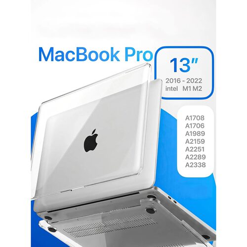 适用MacBookPro保护壳Air13M1苹果电脑2026款Pro14寸M5外壳MacBookAir13.6M2M3M4保护套A2338笔记本Neo硬壳