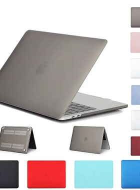 适用2020年MacbookAir13M1磨砂保护壳MacbookPro14寸苹果笔记本电脑保护套2022/2024/2025新款Air13.6外壳