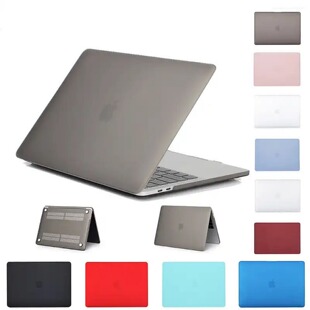 适用2020年MacbookAir13M1磨砂保护壳MacbookPro14寸苹果笔记本电脑保护套2022/2024/2025新款Air13.6外壳
