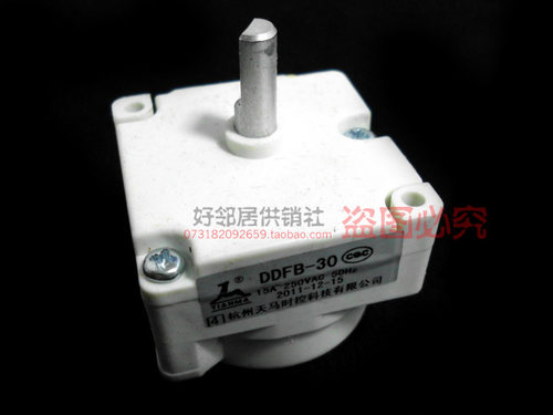 原装美的高压锅电压力锅定时器PCH403B PCH603B PCJ401B PCJ501B
