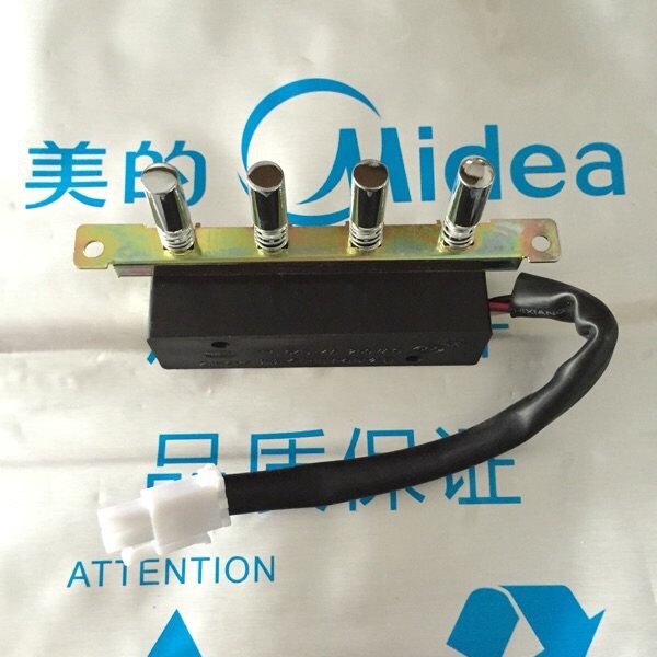 原装美的吸油烟机配件琴键开关按键CXW-180-AJ9012-G/DJ102/DJ205