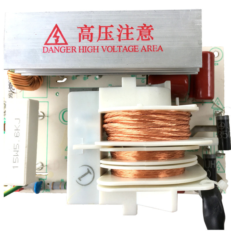 原装美的微波炉烤箱配件驱动板变频器TW025LX3-BR5 TV923MV2-PR图片