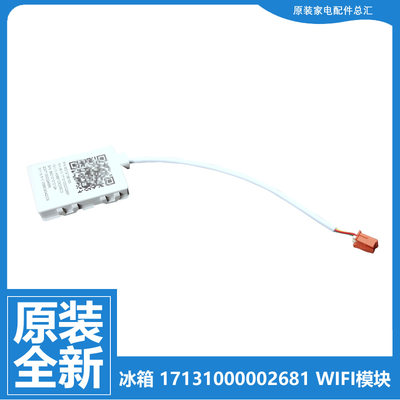 小天鹅洗衣机配件减震振器杆TG100XCM03T/XCMS19ILZ/Q810IT/CM08T