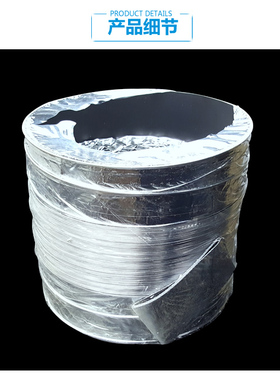 美的抽吸油烟机配件排烟管道CXW-200-DT518/DT518R/DT520/DT520R