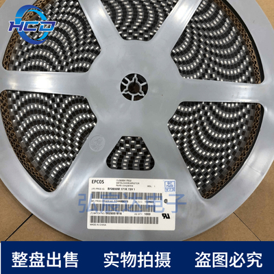 B72650M171K72压敏电阻器 175VAC 225VDC 400A 10% 3225 原装出售