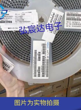 ZJYS81R5-2PL25T-G01滤波器1kOhms@10MHz-250毫欧500mA共模扼流圈