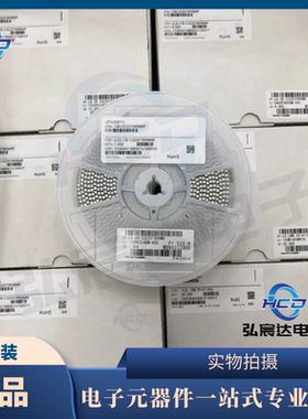 原装CBC3225T330KR【1210-33µH-±10%-570mA】叠层内绕线电感器