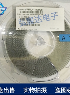V9MLN41206WH 压敏电阻器1206-13.5V-30A-变阻器-4电路-ESD抑制器