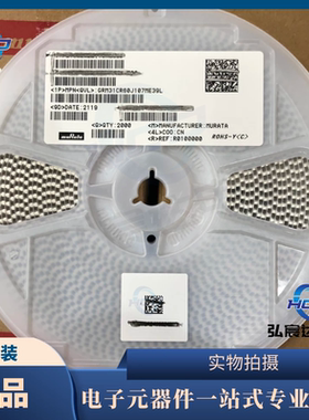 GRM31CR60J107ME39L陶瓷电容【1206-107M(100UF-±20%)6.3V-X5R】