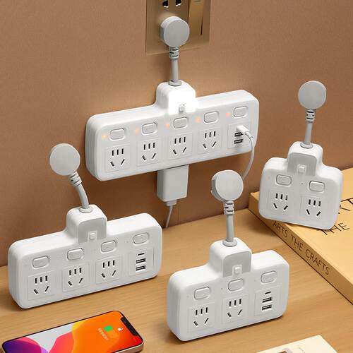 插座短线转换器插头多功能带USB插排插板家用小夜灯