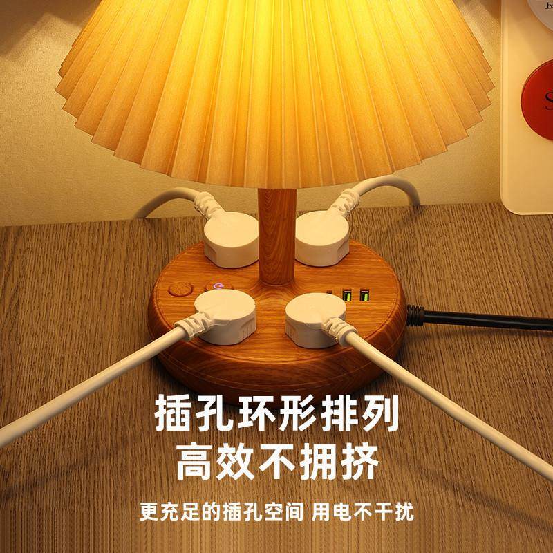 复古装饰小夜灯多功能插座带台灯卧室床头灯可调节亮度北欧ins风