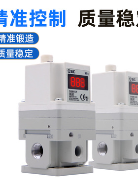 SMC型电气比例阀itv2050/1050-312L/N气动2030气压1030激光切割机