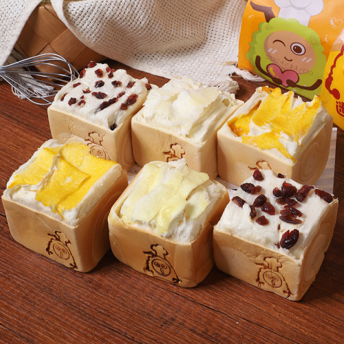 甜苦瓜纯奶草莓手撕面包奶香手工夹心魔方吐司营养早餐整箱零食品