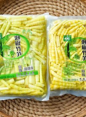 品世泡椒笋尖竹笋300克/500克笋尖即食泡椒竹笋爽脆开胃零食竹笋