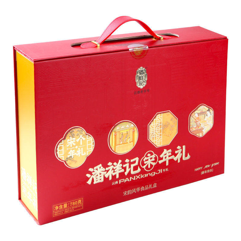 潘祥记年货宋韵风华礼盒780克云南特产年货节团购食品,零食/坚果/特产,糕点礼盒/伴手礼,淘宝优惠券,粉丝福利购,淘宝优惠卷