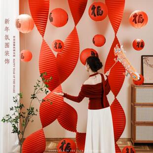新年折纸福字灯笼拉花挂饰门店马年幼儿园元旦活动新春节氛围装饰