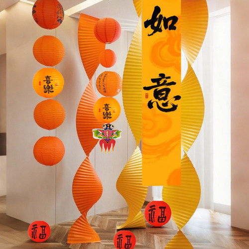 秋天橙色装饰布置中秋秋天灯笼背景吊顶店铺橱窗挂件氛围古风布置