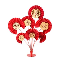 Yuanxi Flower-1 набор столов вентилятора бумаги