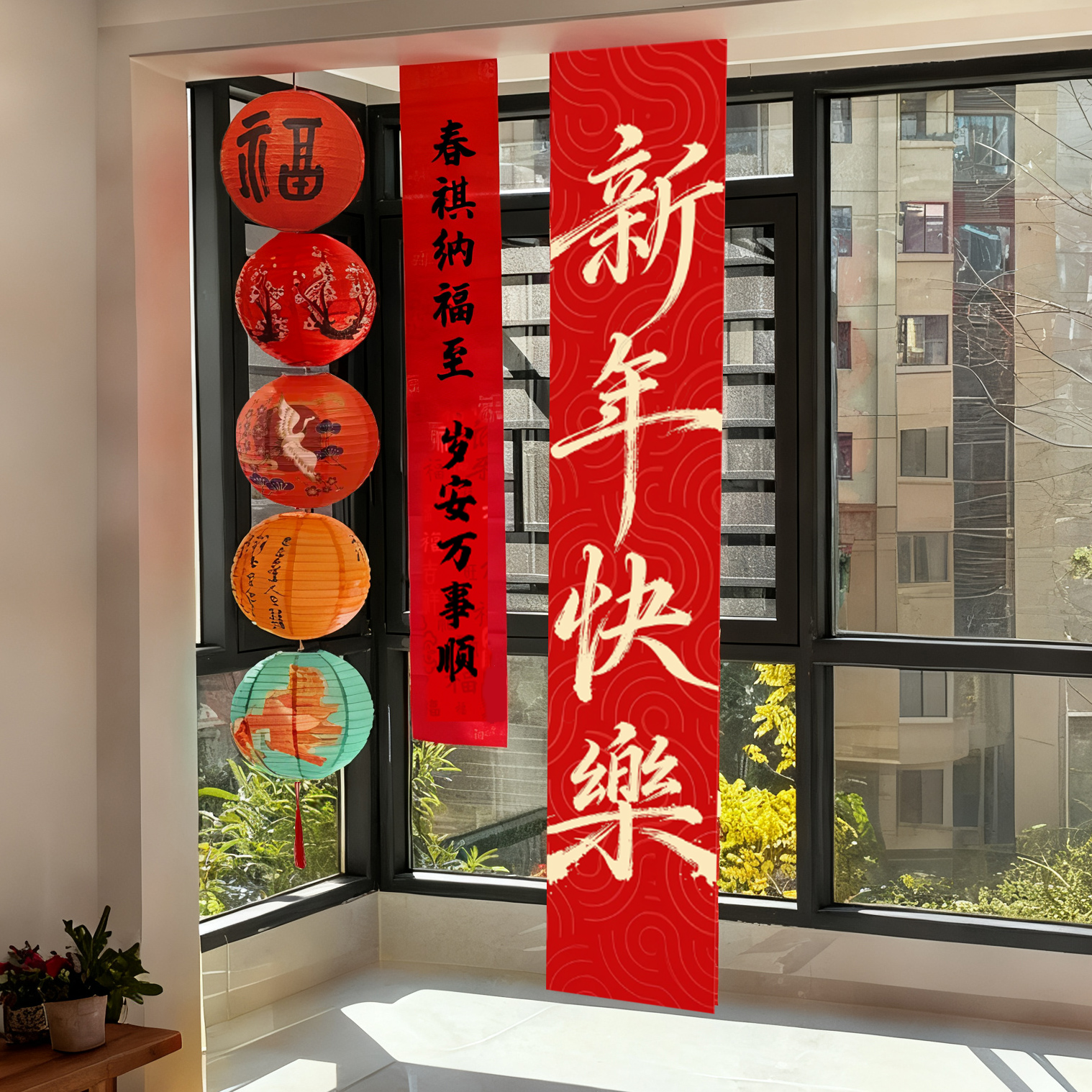 纸质圆形12寸中国风古风国风灯笼