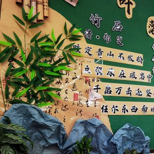 环创幼儿园板报仿真竹叶假竹叶竹枝塑料竹子叶子装饰假树叶田园