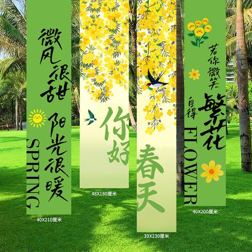 结婚订婚装饰品挂钟挂件
