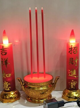 插电款红色LED蜡烛供佛摆件电子蜡烛供奉财神灯供灯婚庆乔迁家用