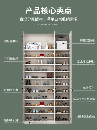 升级款实木生态板鞋柜家用门口入户玄关柜大容量储物阳台柜可定制