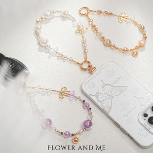 F&M光变珠串手机链女挂手腕珍珠挂绳挂链新款轻奢小众精致手机绳