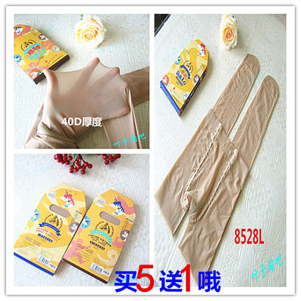 心宇春秋40D马油光腿神器脚底防滑8530 ST提臀加裆8528 L连裤丝袜