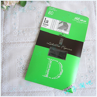 包邮 洁肤定妆袜8D超薄丝袜连裤 Figura拉贝拉803 袜 Bella 6双