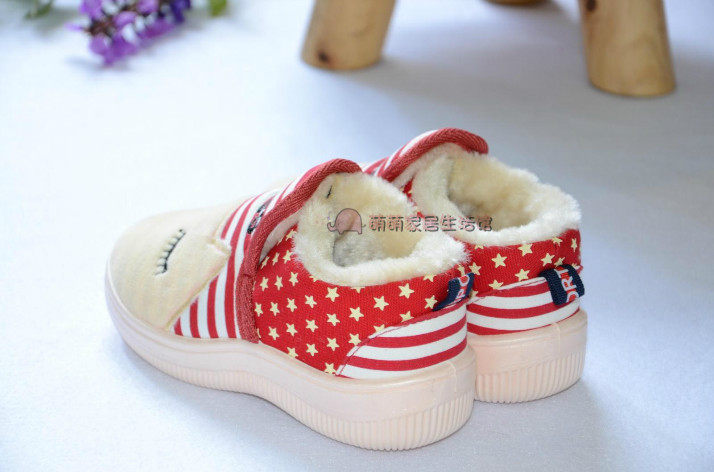 Pantoufles enfants en coton pour hiver - semelle tendon - Ref 1006154 Image 5