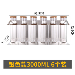 品喜茶新款 不锈钢茶叶玻璃试管展示架密封罐储物罐奶茶店吧台茶新