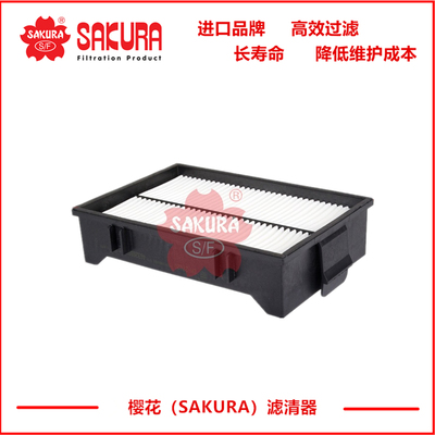 CA27020 CA27030 CA27060日立ZX电喷200-3 -5A -5G 490-5A 空调滤