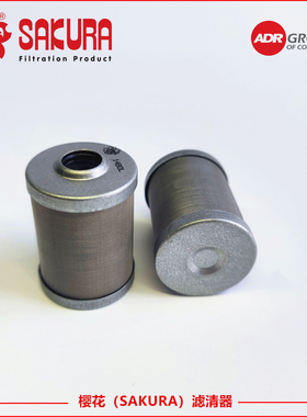 SF52140洋马挖掘机171081-55910 P502406 FF5386油水分离ZX75US-3