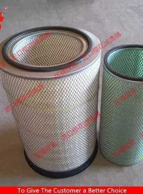 A57270 K3250 AF25812华菱江淮格尔发陕汽德龙 红岩金i刚金龙空滤