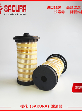 EF55040斗山DX150WE-9C国四205 215-10N柴滤燃油滤3611272铂金斯