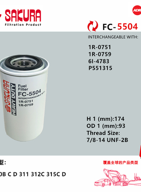 FC5504 5515卡特320B C D 311 312C 315C D 1R0751 P551315柴滤