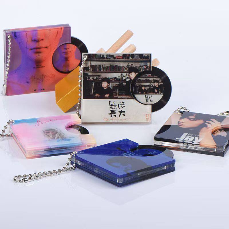 抖音同款NFC抽拉CD盒明星应援周边黑胶唱片CD迷你专辑挂件