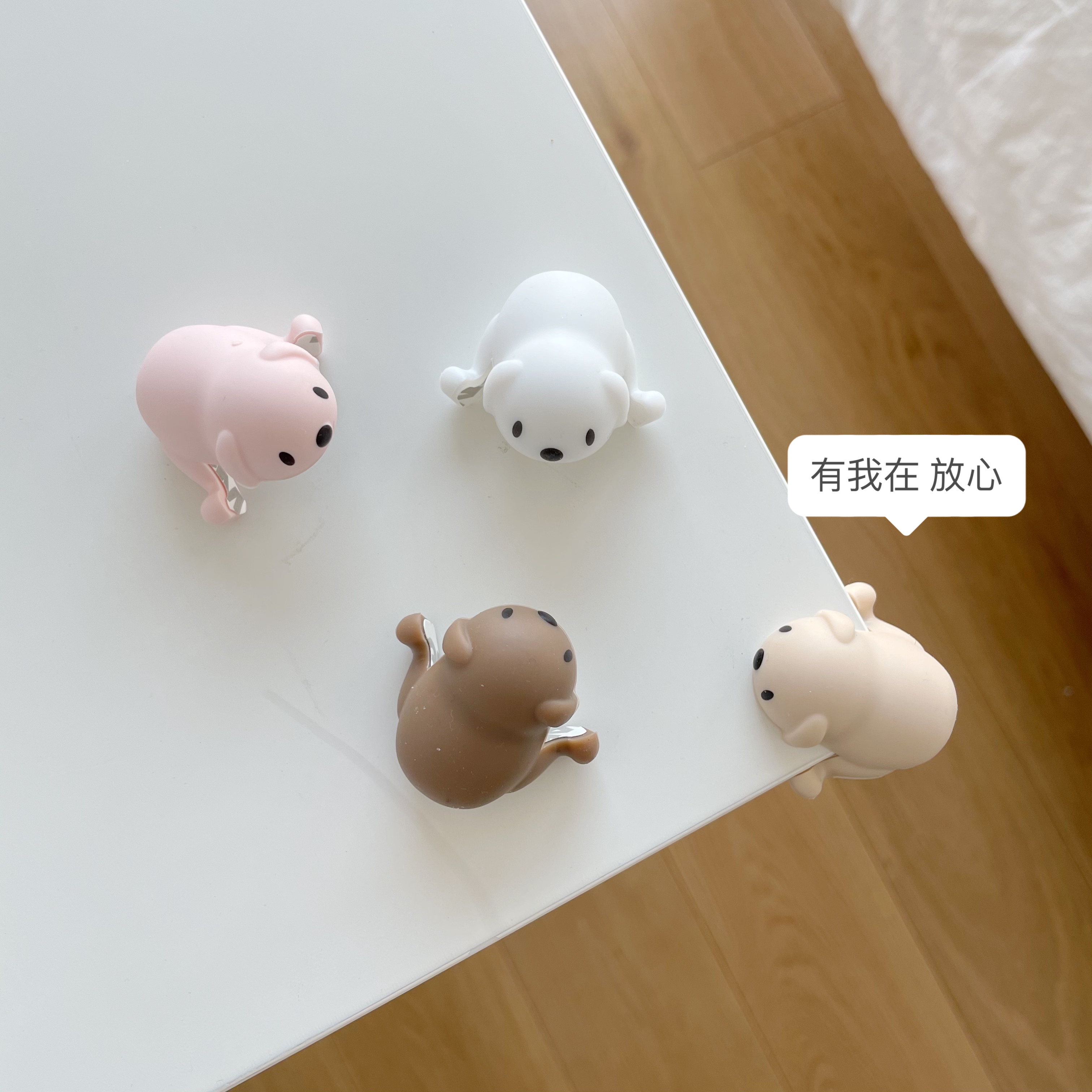 卡通狗狗防撞角防护桌角保护