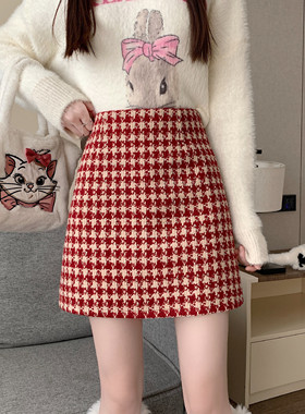 毛呢半身裙女2025新款秋冬款高腰时尚修身呢子红色a字包臀裙短裙