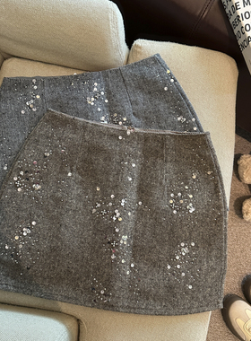 小香风重工亮片半身裙女秋冬新款高腰显瘦a字短裙灰色毛呢包臀裙
